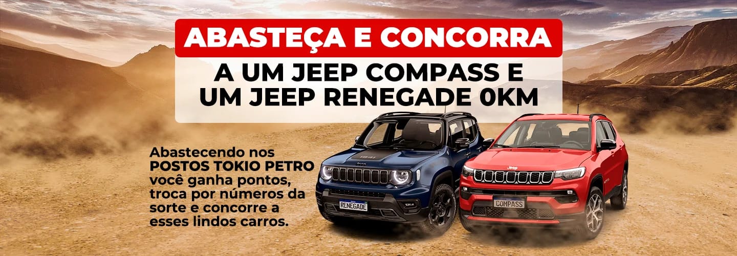 Banner Soretio Rampage